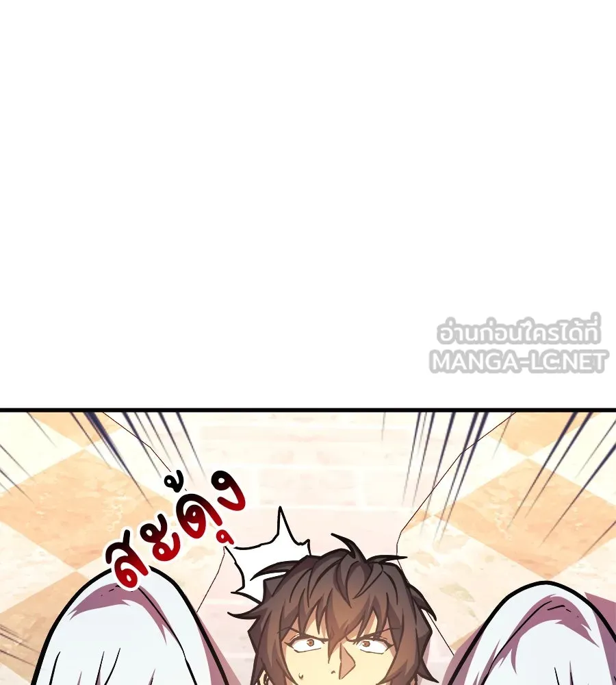 หน้า 132