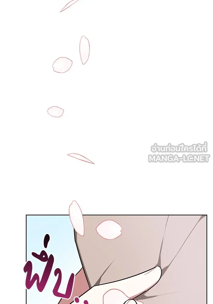 หน้า 123