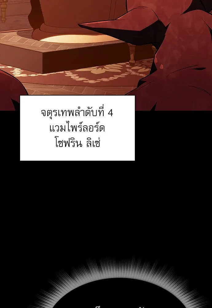 หน้า 119