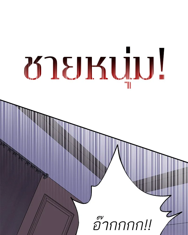 หน้า 109