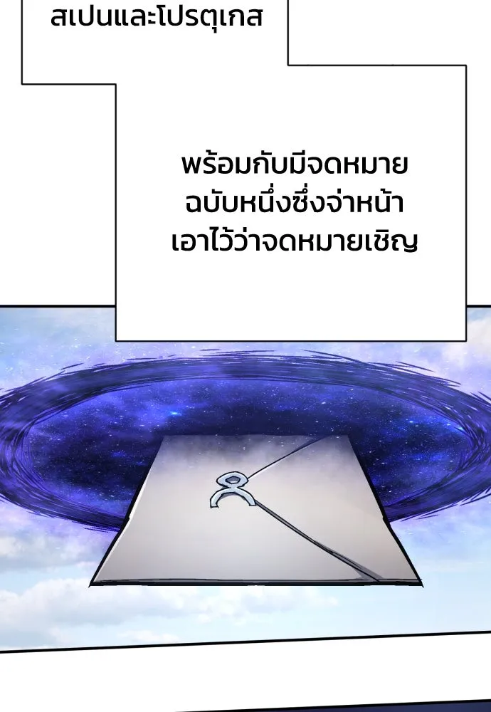 หน้า 98