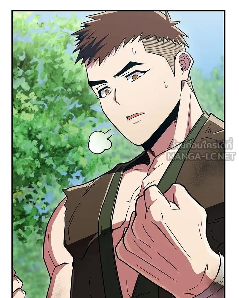หน้า 159