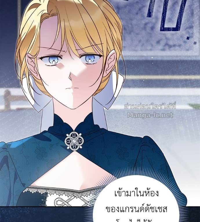 หน้า 69