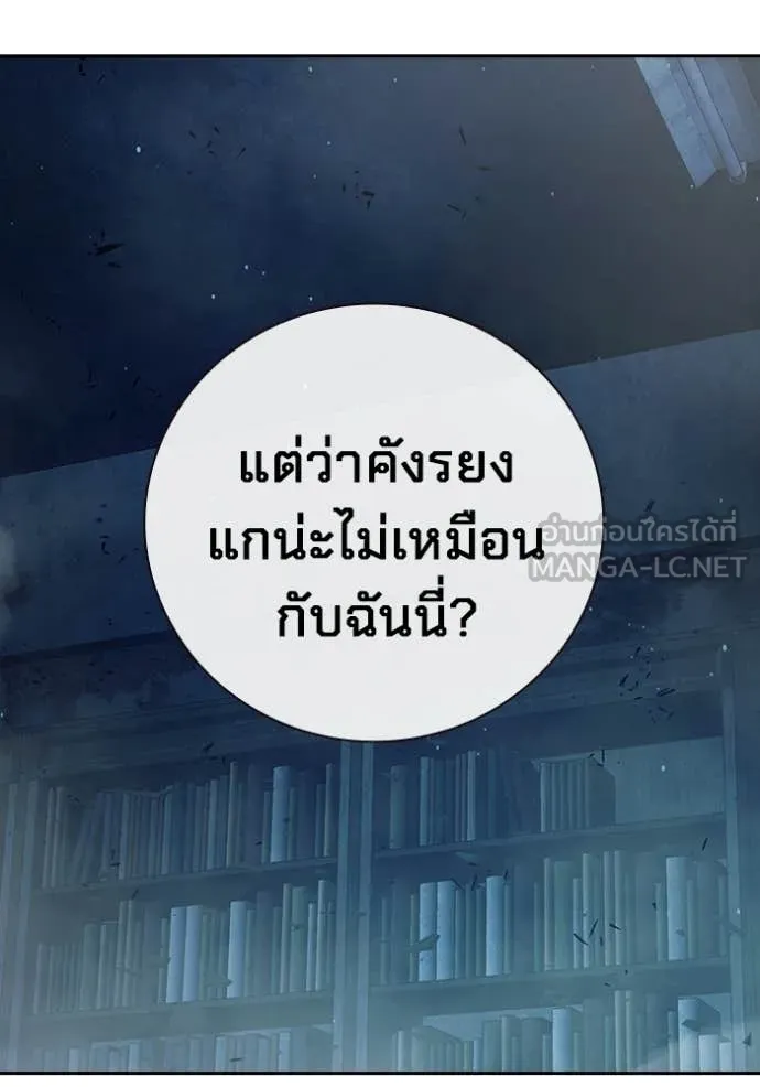 หน้า 110