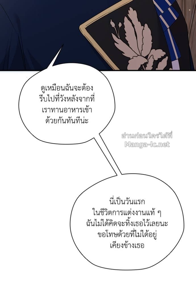 หน้า 107