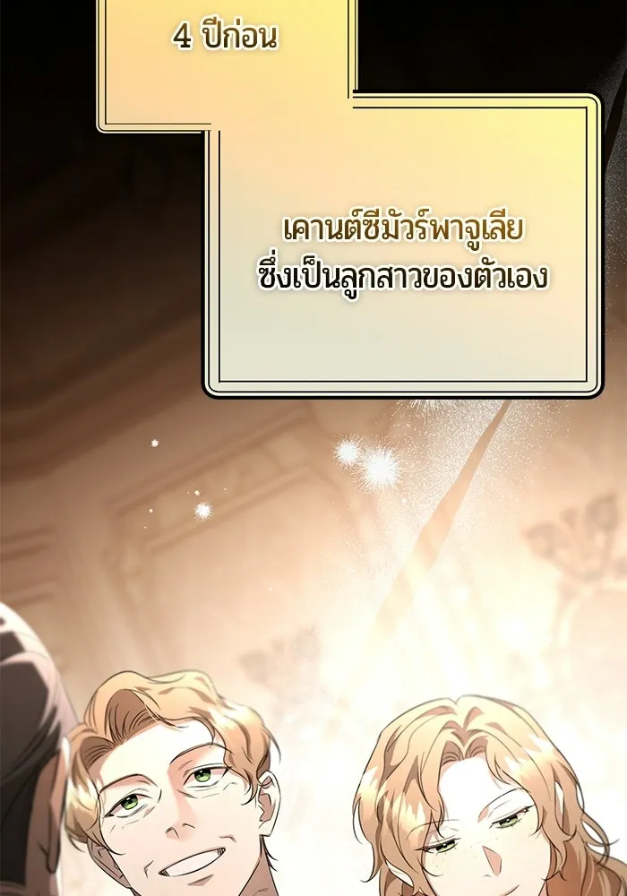 หน้า 98