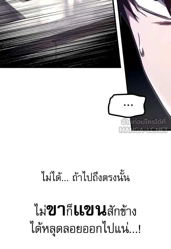 หน้า 126