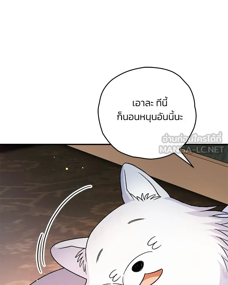 หน้า 102