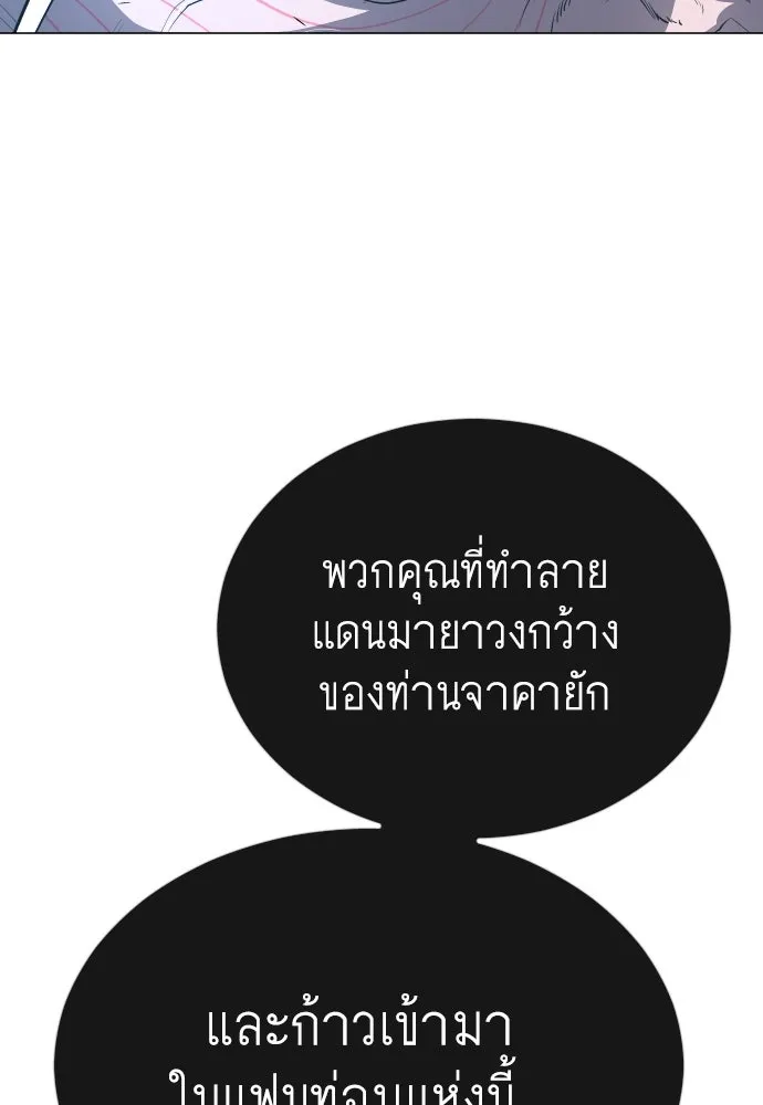 หน้า 89