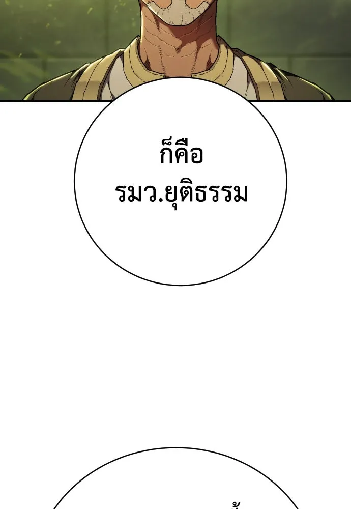 หน้า 130