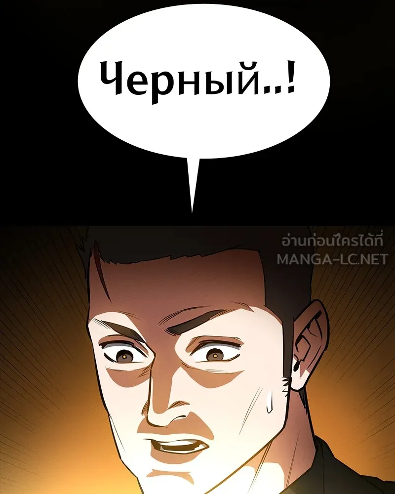หน้า 117