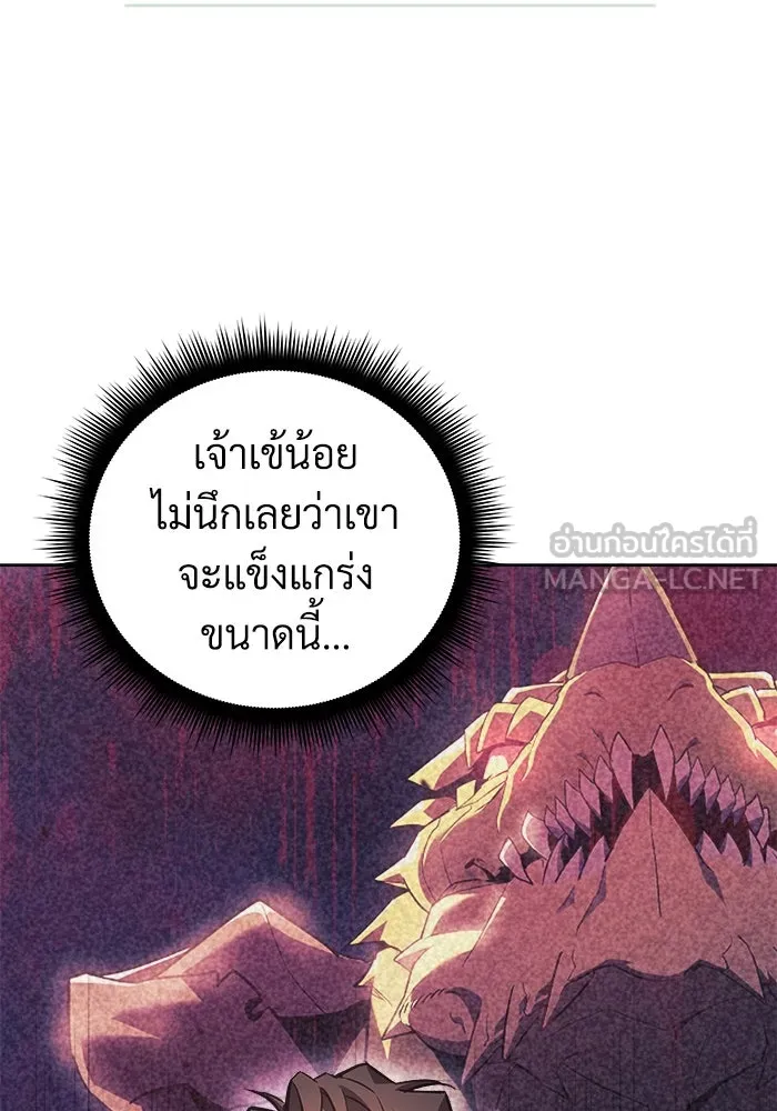 หน้า 105