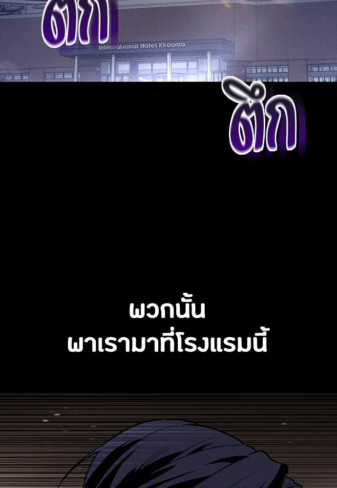 หน้า 83