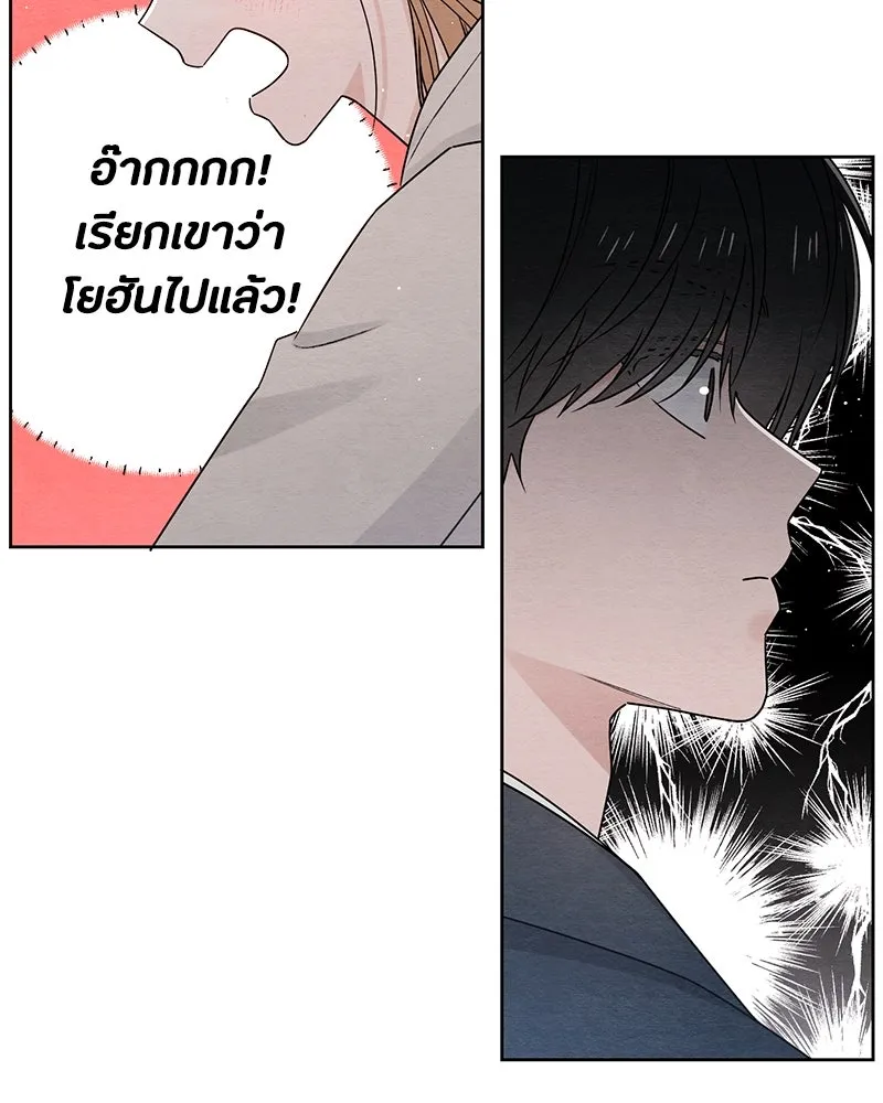หน้า 95