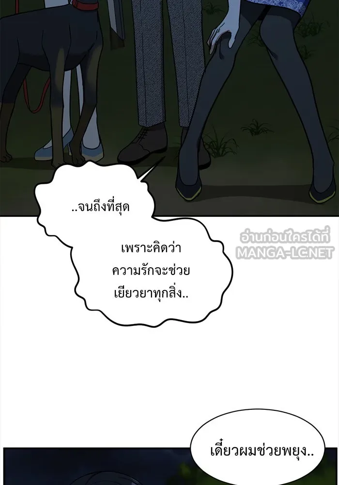 หน้า 129
