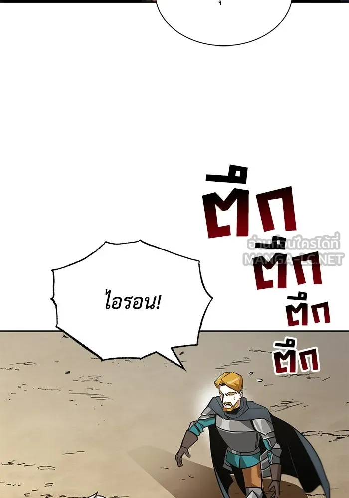 หน้า 108