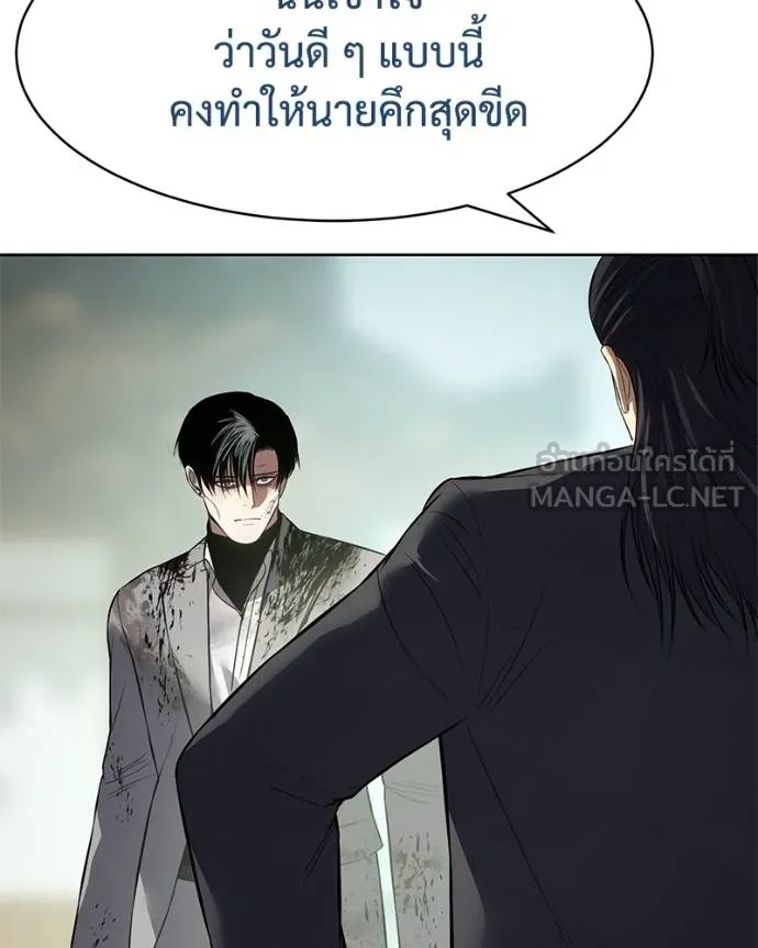 หน้า 161
