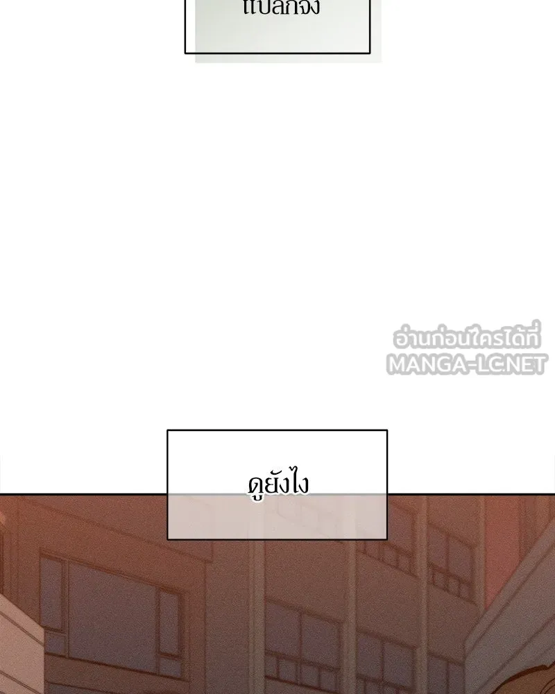 หน้า 102