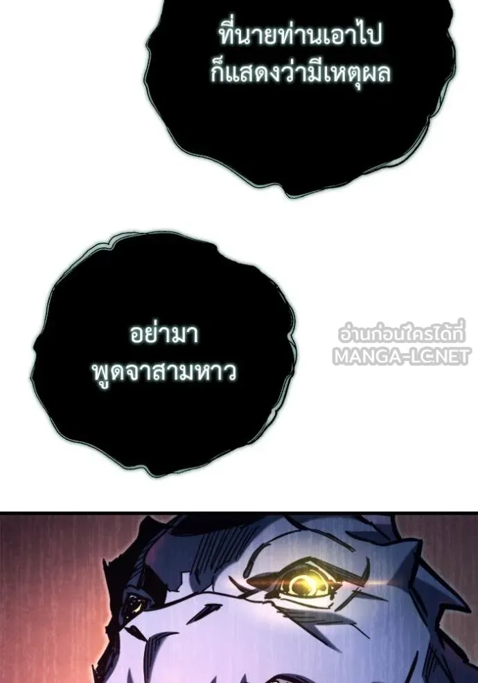 หน้า 128