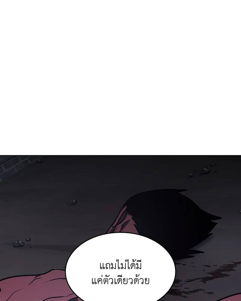 หน้า 109