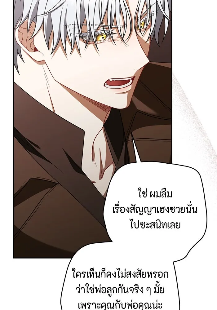 หน้า 100