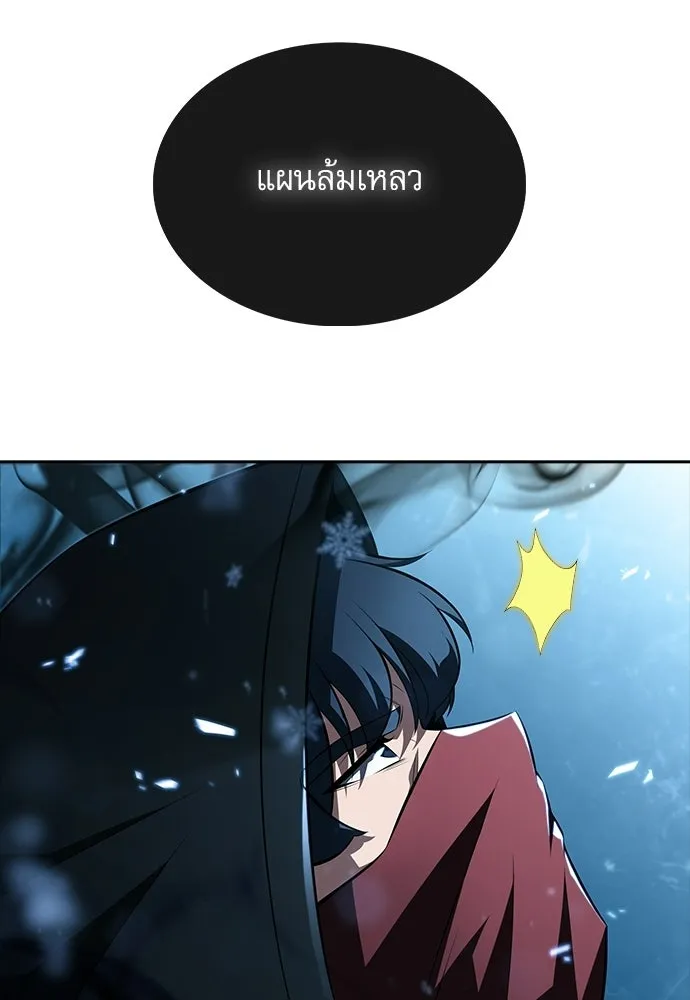 หน้า 134