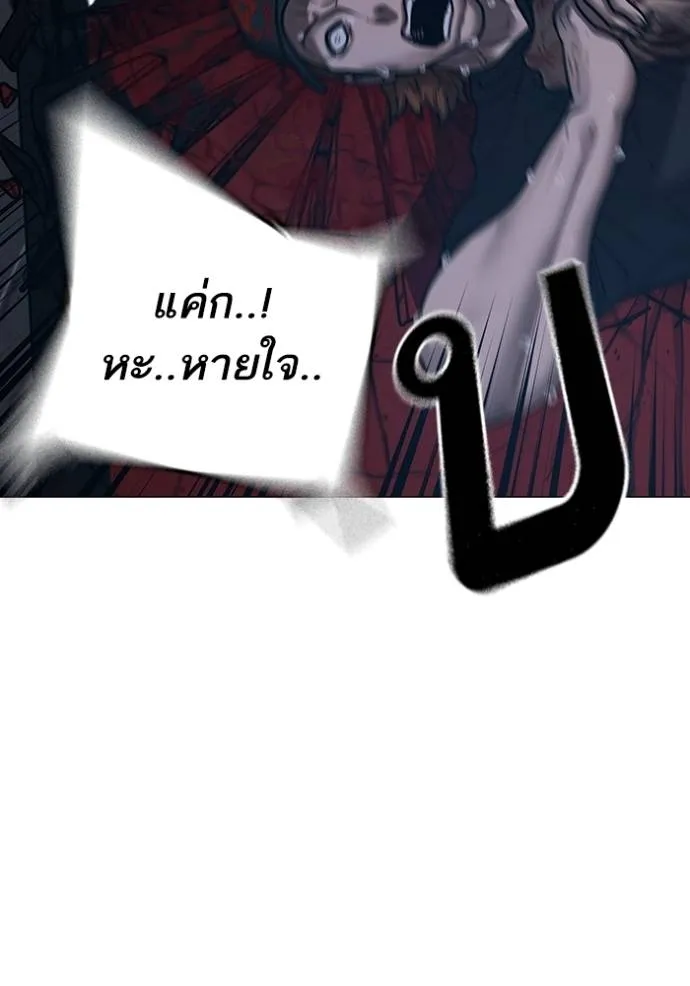 หน้า 124