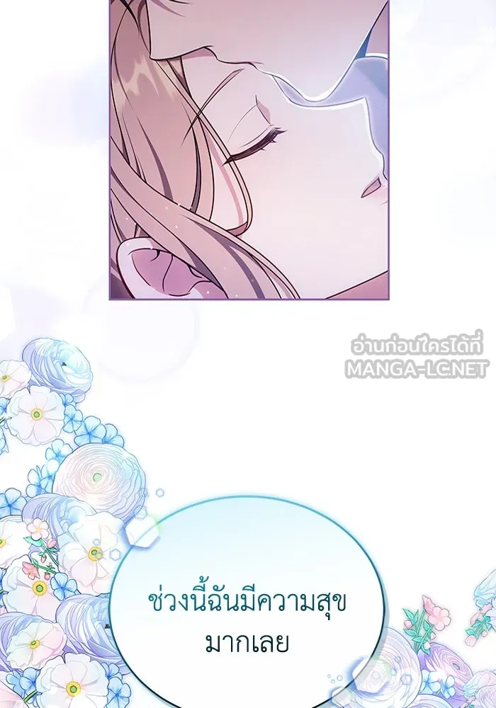 หน้า 90