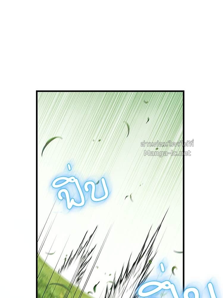 หน้า 133