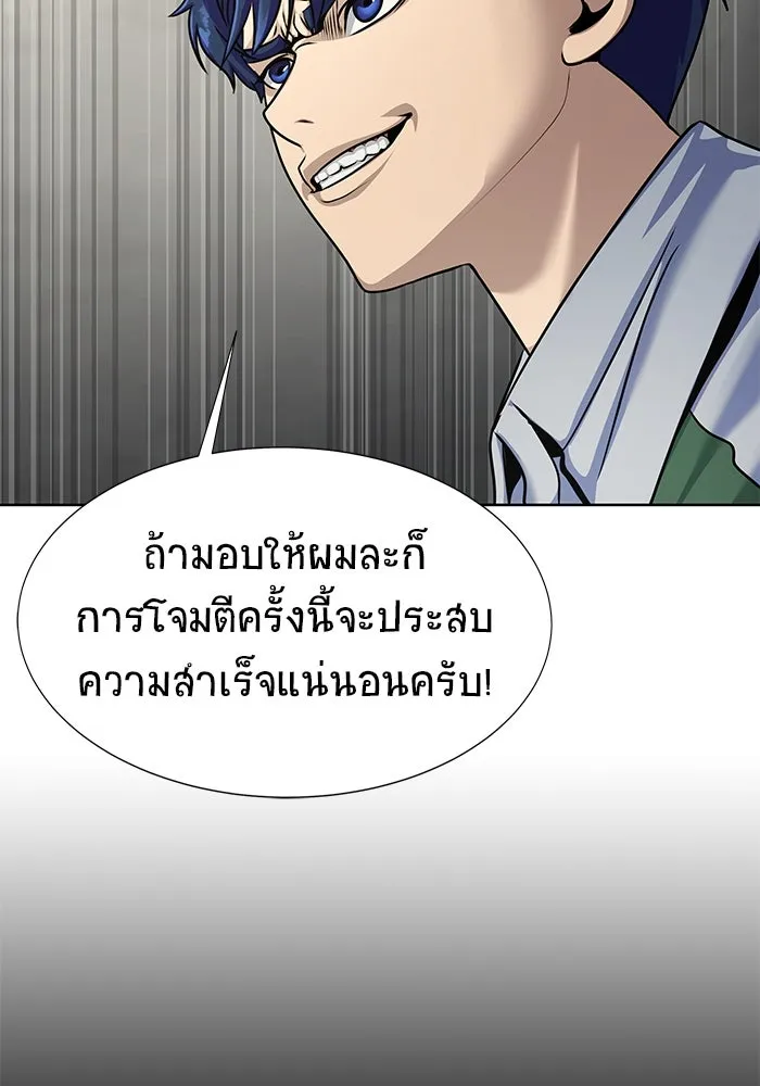 หน้า 134