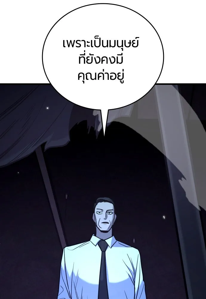 หน้า 134