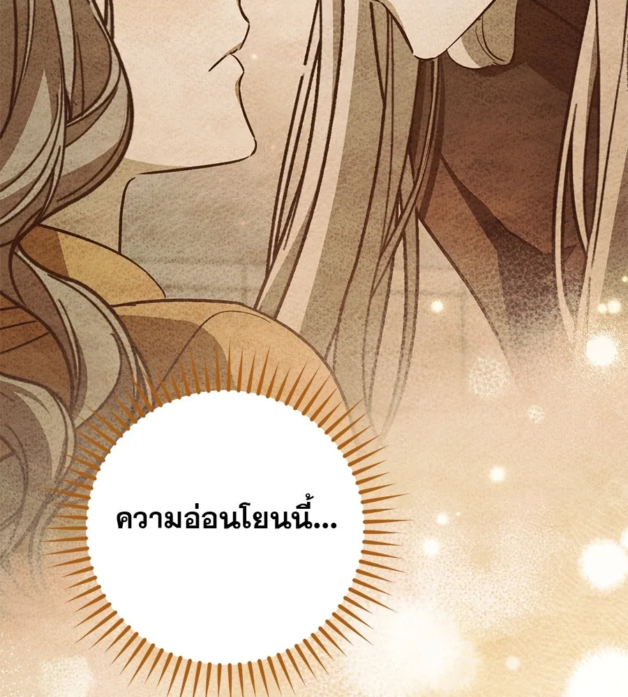 หน้า 92