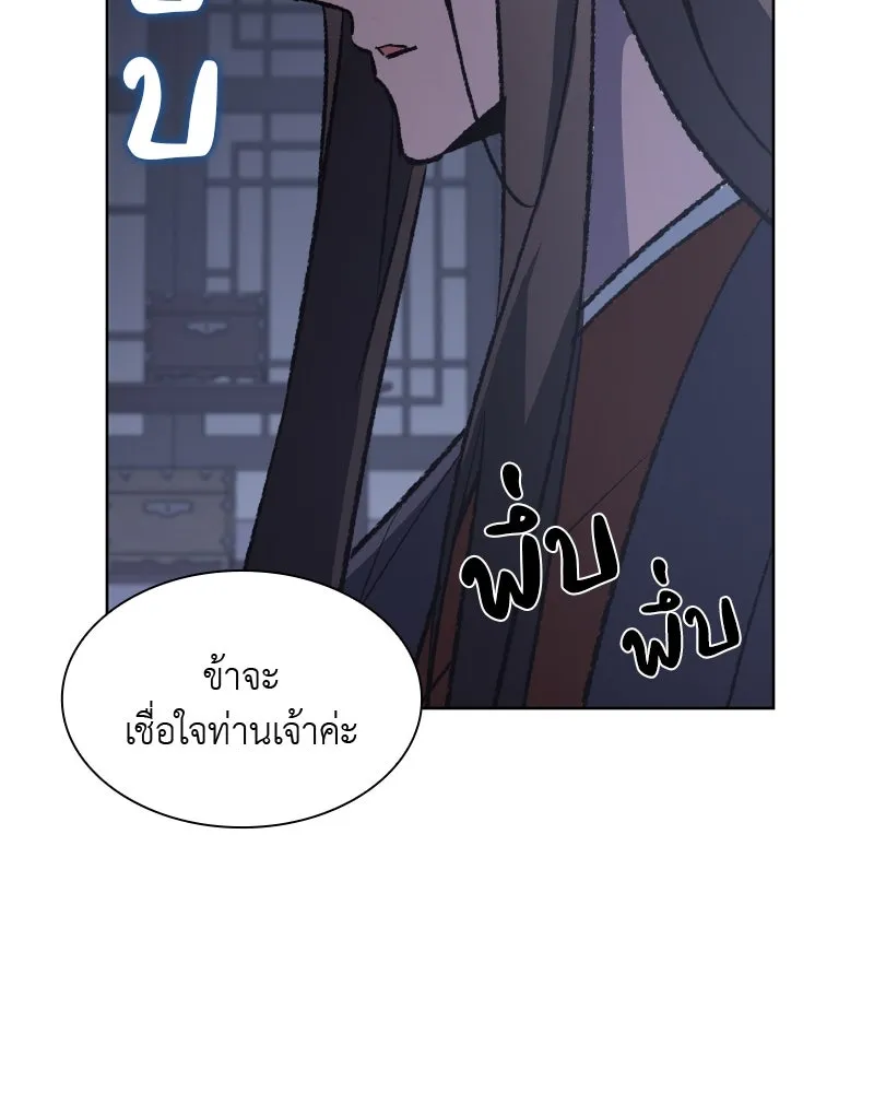 หน้า 127