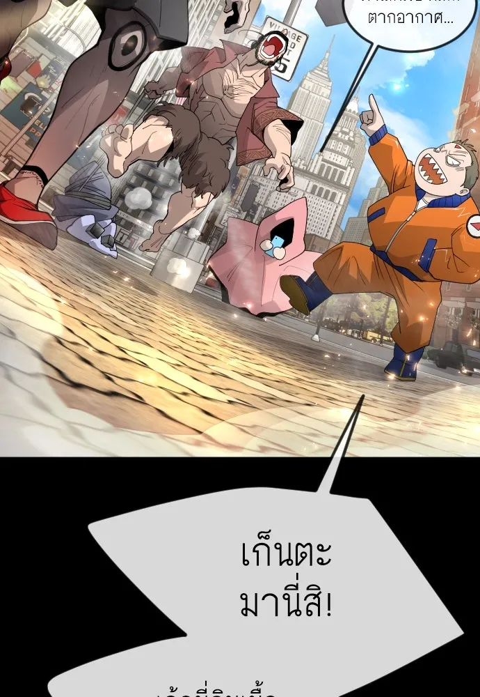 หน้า 131