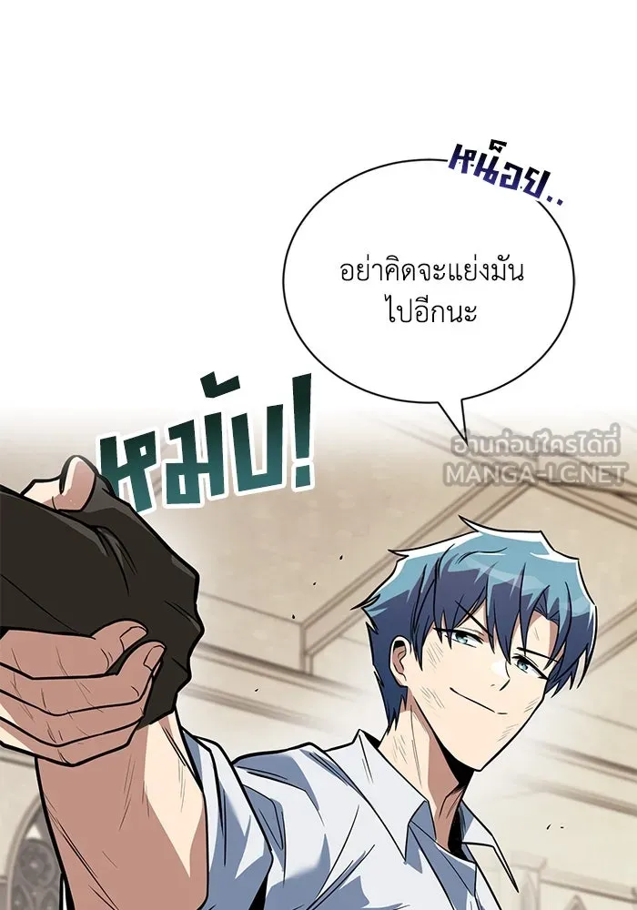 หน้า 150