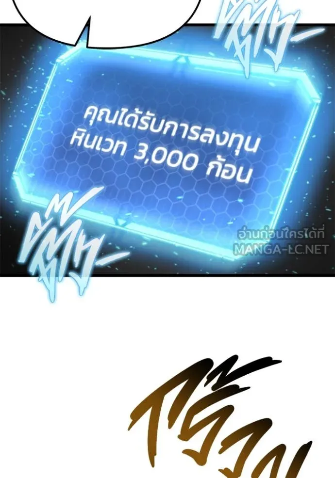 หน้า 153