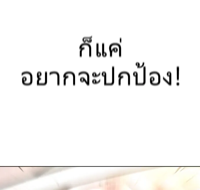 หน้า 109
