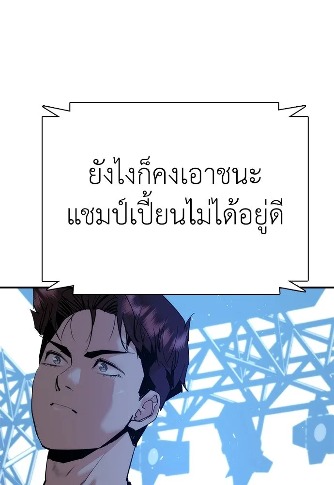 หน้า 131