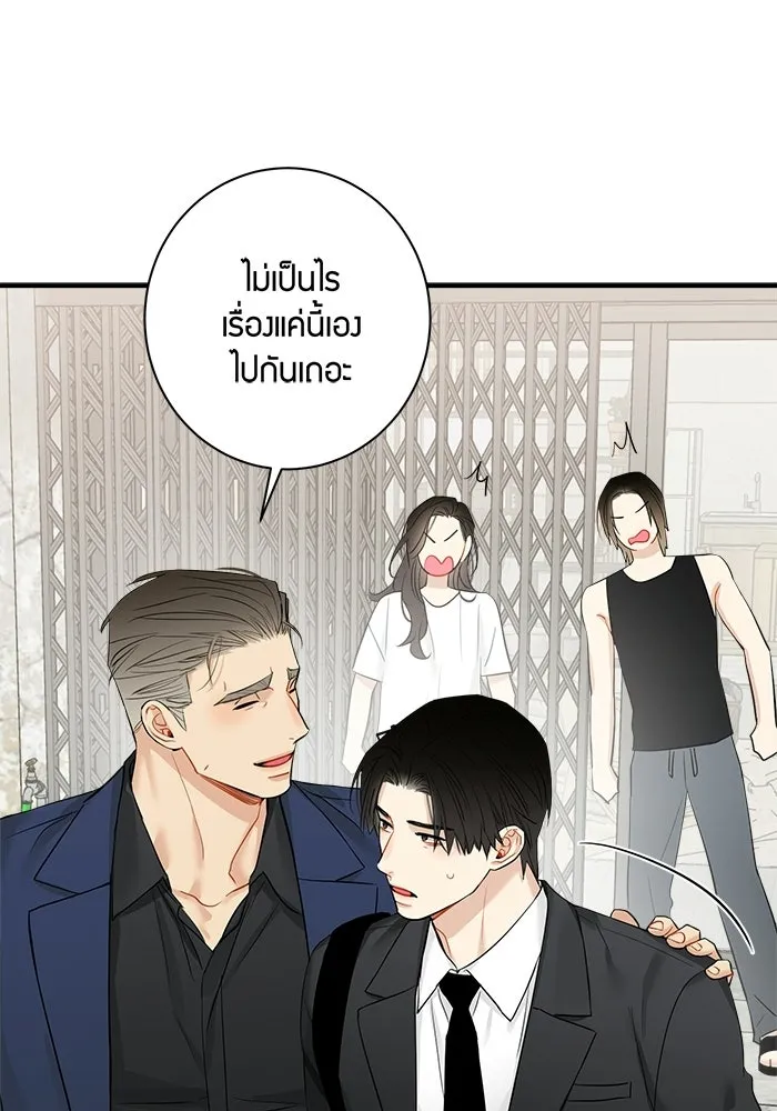 หน้า 40