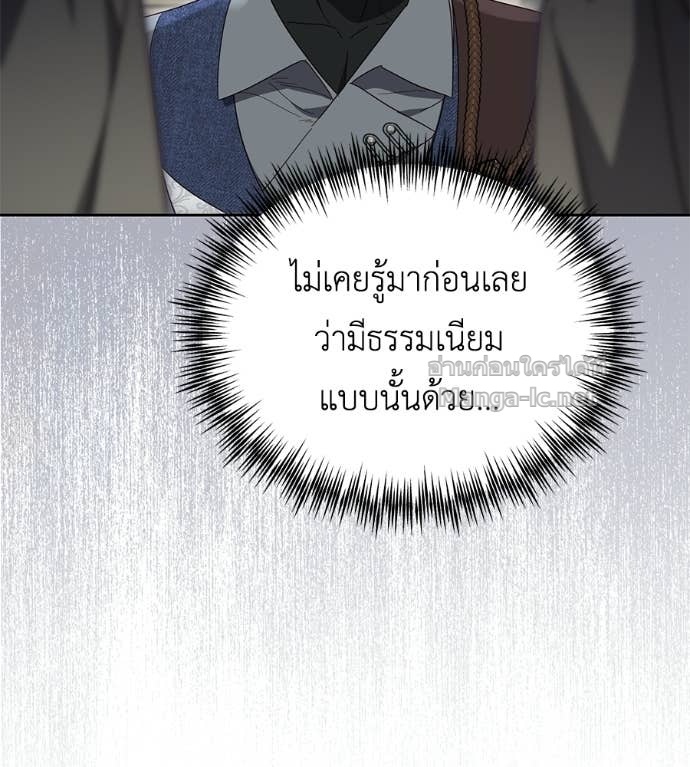 หน้า 109