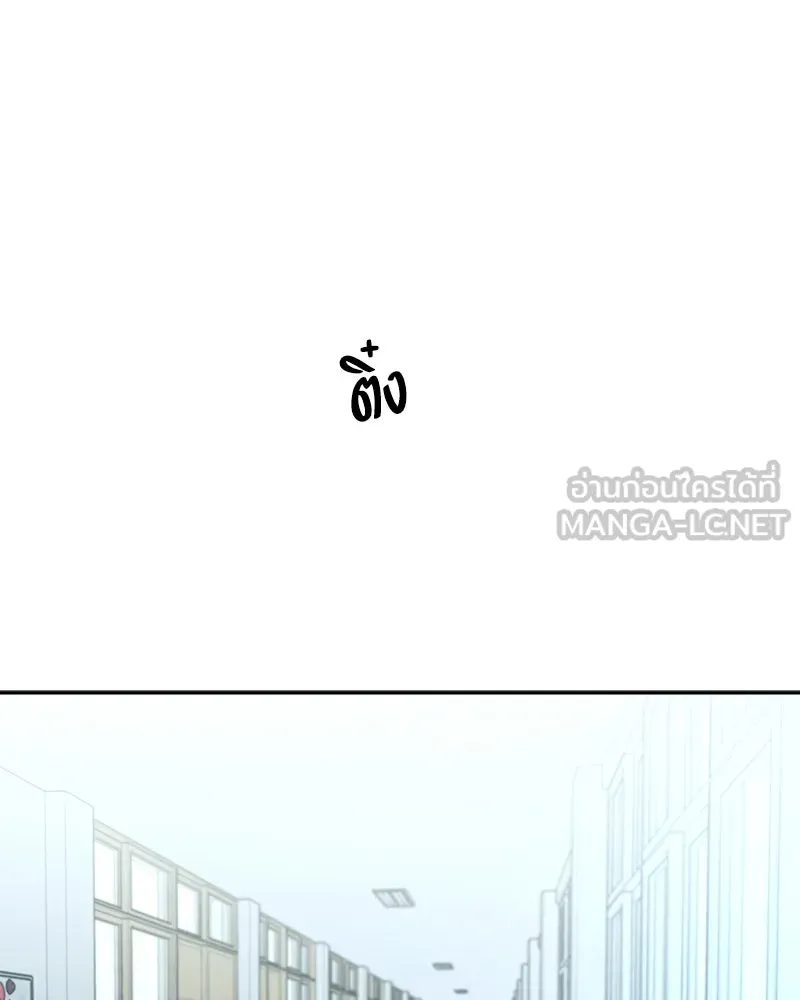 หน้า 126