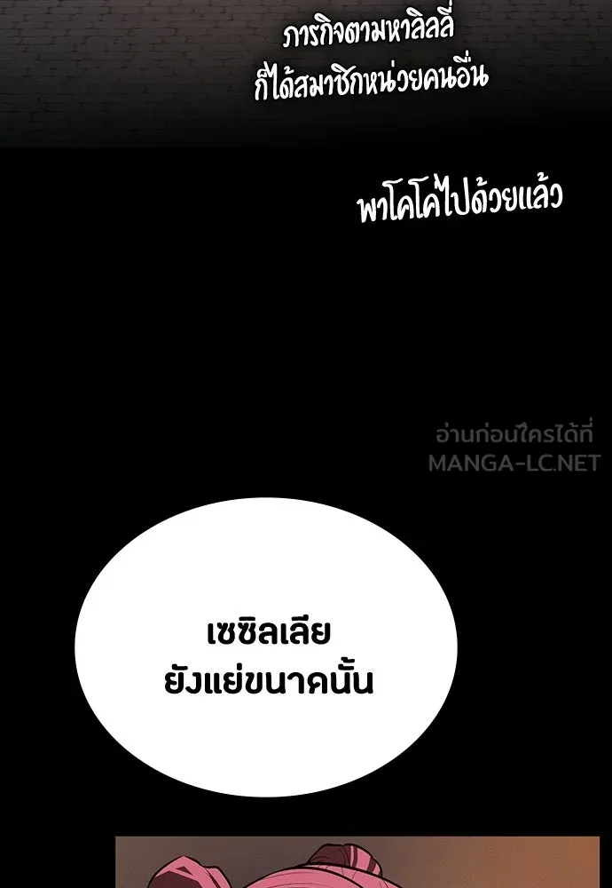 หน้า 102