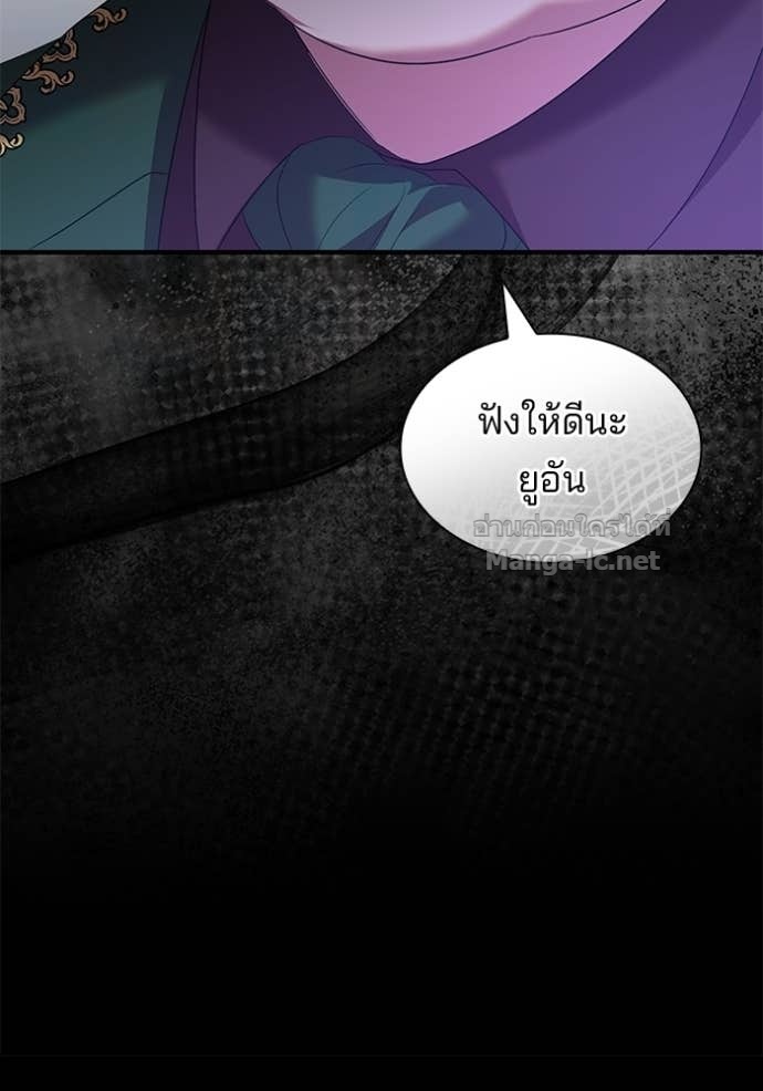 หน้า 95
