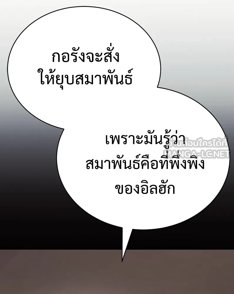 หน้า 126