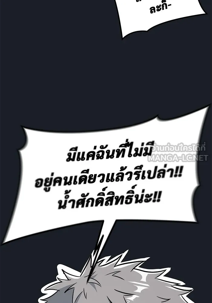 หน้า 156