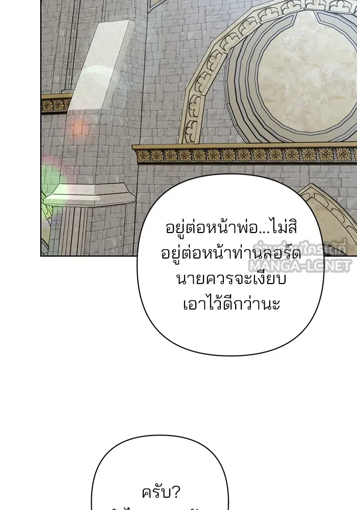 หน้า 105