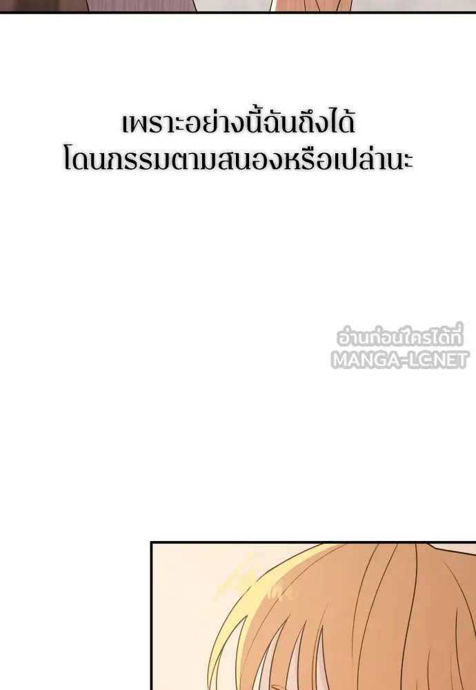 หน้า 114