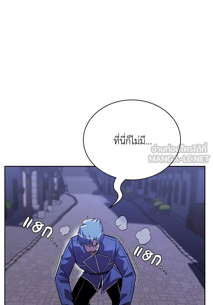 หน้า 99