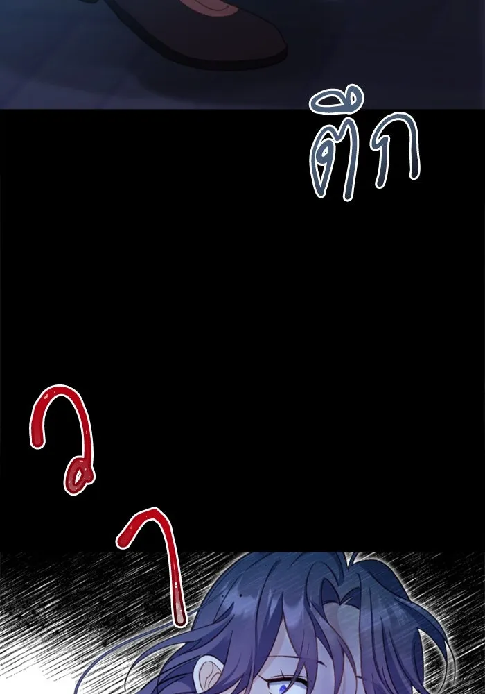 หน้า 134
