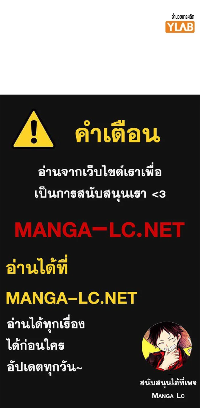 หน้า 193